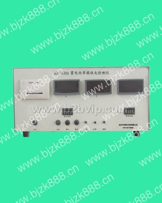 电瓶组装工艺_蓄电池组装工艺_蓄电瓶组装工艺