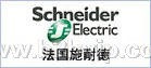 法国施耐德变频器