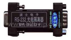 R482/R232转换器