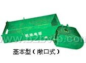 给料机/潍坊给料机/电机振动给料机/电磁振动给料机