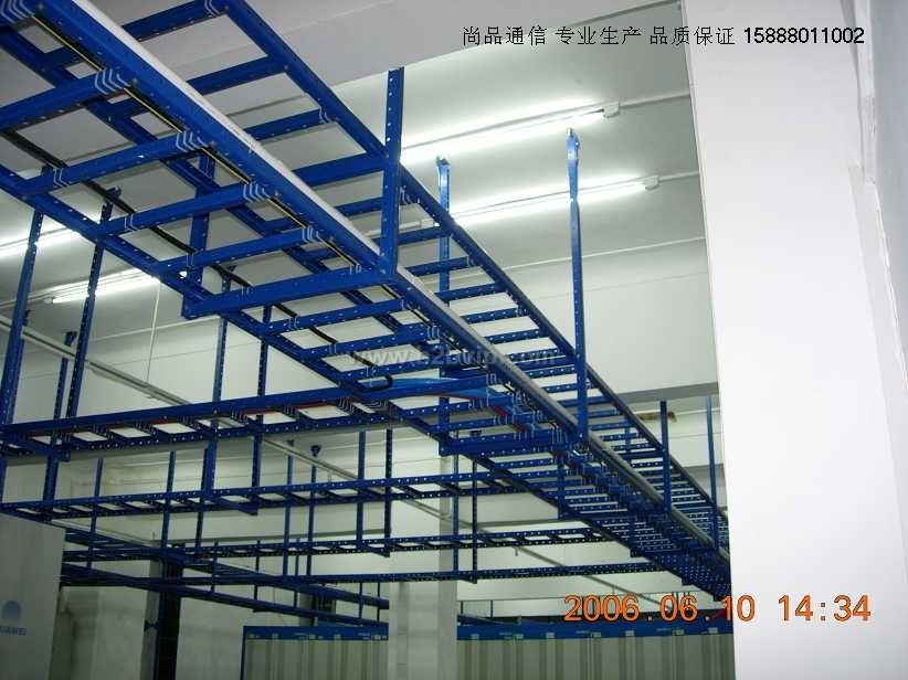 供应室内机房走线架