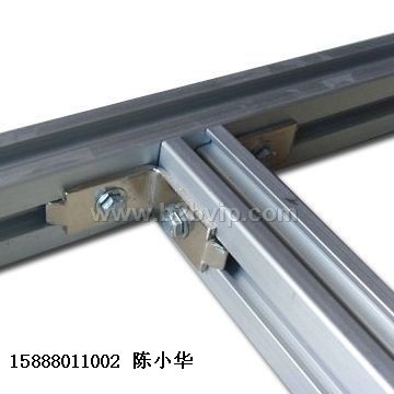 供应铝凹型走线架