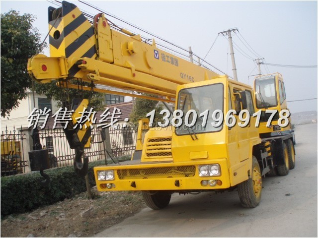 二手汽车吊QY16C
