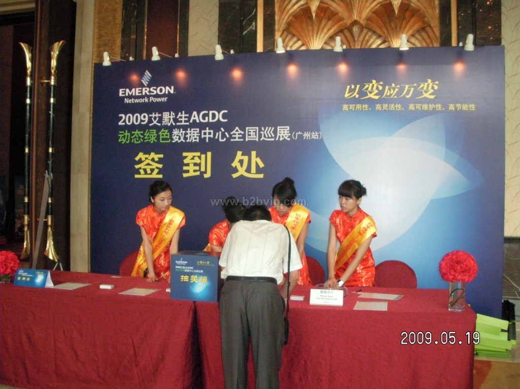 折叠桁架租售&nbsp;固定桁架背景搭建