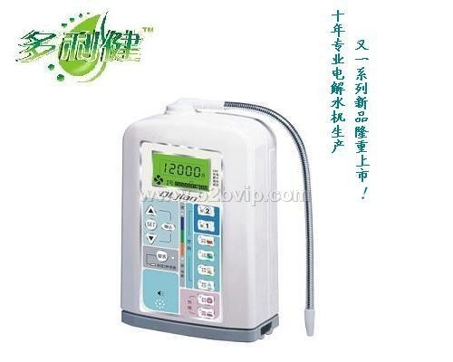 深圳市多利健科技发展有限公司（电解水机项目）—欢迎您的加盟！