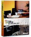 Office2007 中文专业版