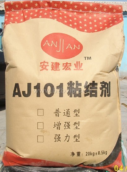 山西陕西内蒙外墙保温板粘结剂