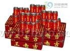 长期低价批发各种饮料