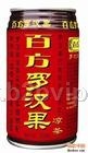 长期低价批发各种饮料