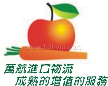 数控机床进口报关/数控冲床进口报关/数控二手机床进口代理