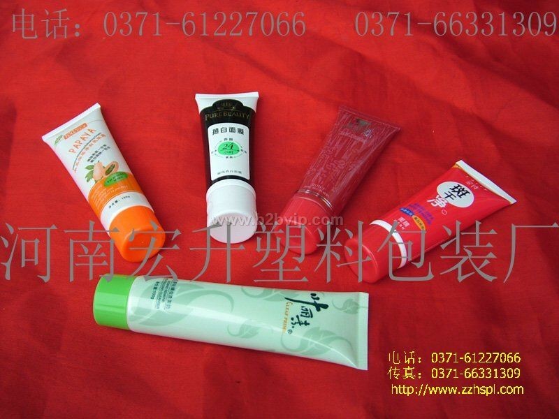 河南郑州化妆品包装软管 洗面奶软管