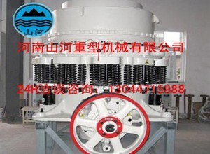 圆锥破碎机|圆锥式破碎机|圆锥破