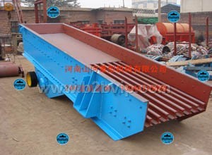 给料机|喂料机|振动喂料机|震动给料机|石头给料机