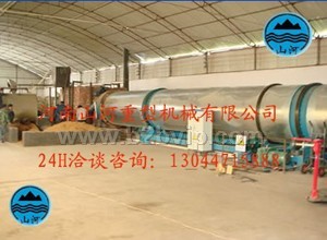 啤酒糟烘干机|啤酒糟烘干机价格|啤酒糟烘干机厂家