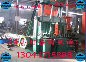 煤球机|蜂窝煤球机|煤球生产线|打煤球机厂家